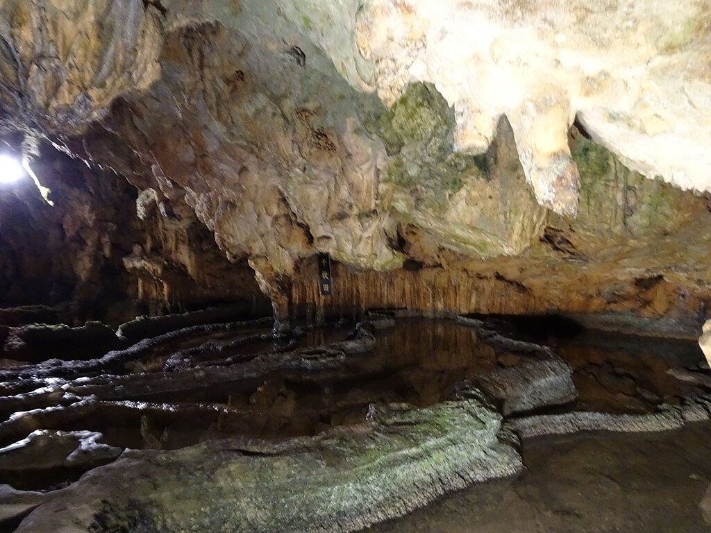 🏞️ 만기 동굴(마키도) 이미지 7